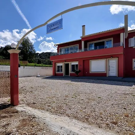 Darmanin αpartment 4 Gyalos Corfu *